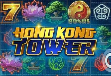 Hong Kong Tower